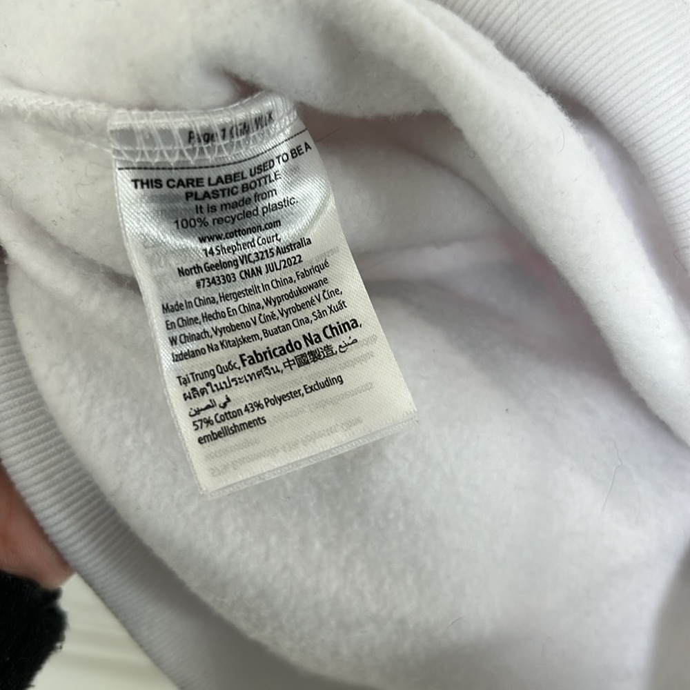 COTTON ON KIDS Ariana Grande Crewneck sweatshirt White size 5 Girls Kids - Picture 5 of 5